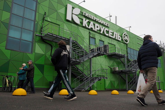 X5 начала внедрение новой концепции с Петербурга