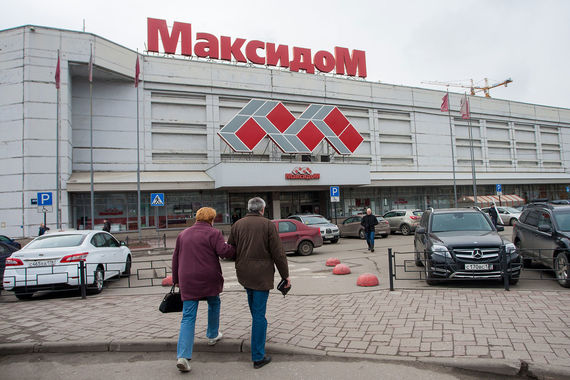 О намерениях «Максидома» выйти на московский рынок известно давно