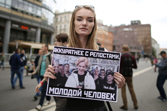 Минкомсвязи в октябре внесет в правительство поправки, регулирующие внедрение положений пакета законов Яровой