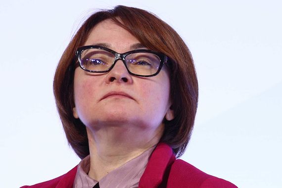 ЦБ сможет брать банки под управление на 1,5 года
