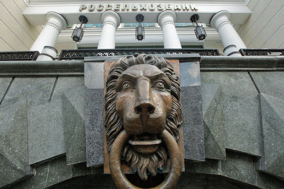 Сейчас у банка осталось четыре выпуска еврооблигаций в долларах