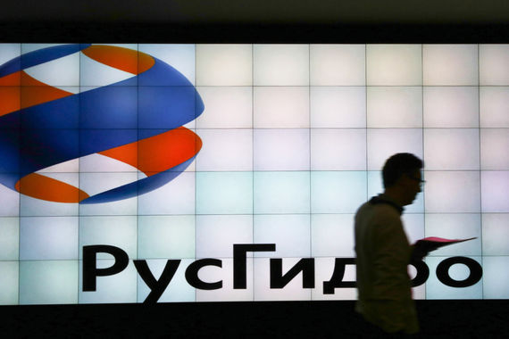 «Русгидро» хочет платить акционерам больше дивидендов