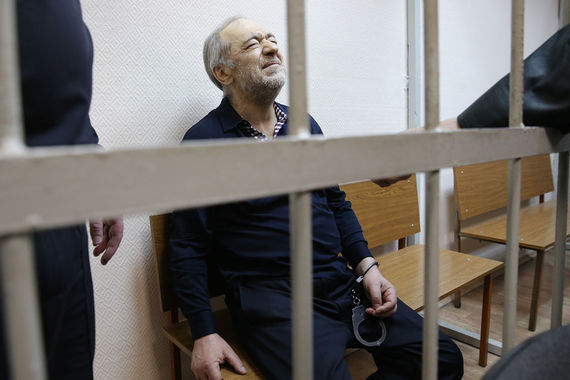В апреле 2016 г. Замосковорецкий суд приговорил Айрапетяна по этому делу к четырем годам колонии общего режима. Айрапетян вину никогда не признавал