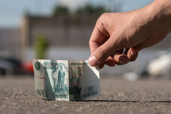 Низкая инфляция помимо преимуществ имеет и недостатки