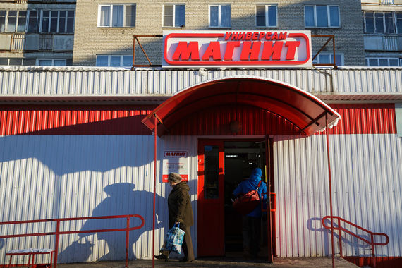 Продовольственный ритейлер «Магнит» Сергея Галицкого объявил о покупке площадей крупной сибирской сети магазинов