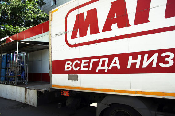 «Магнит» объявлял о различных инициативах за последние три года, и пока нельзя сказать, чтобы они сработали, отмечают аналитики инвестбанка