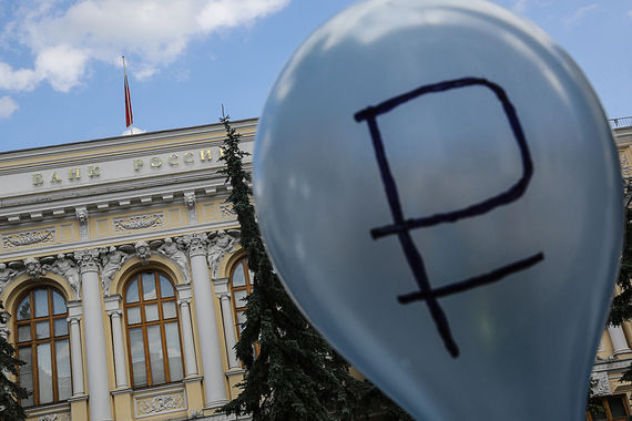 ЦБ согласился не привлекать в санируемые банки новые госсредства
