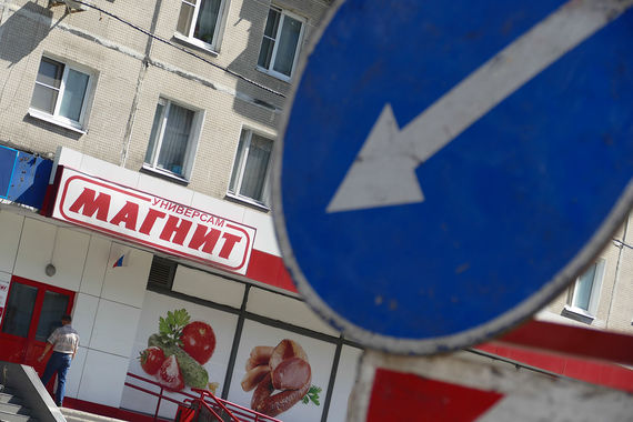 Акции компании в пятницу на Московской бирже подешевели на 9,48%