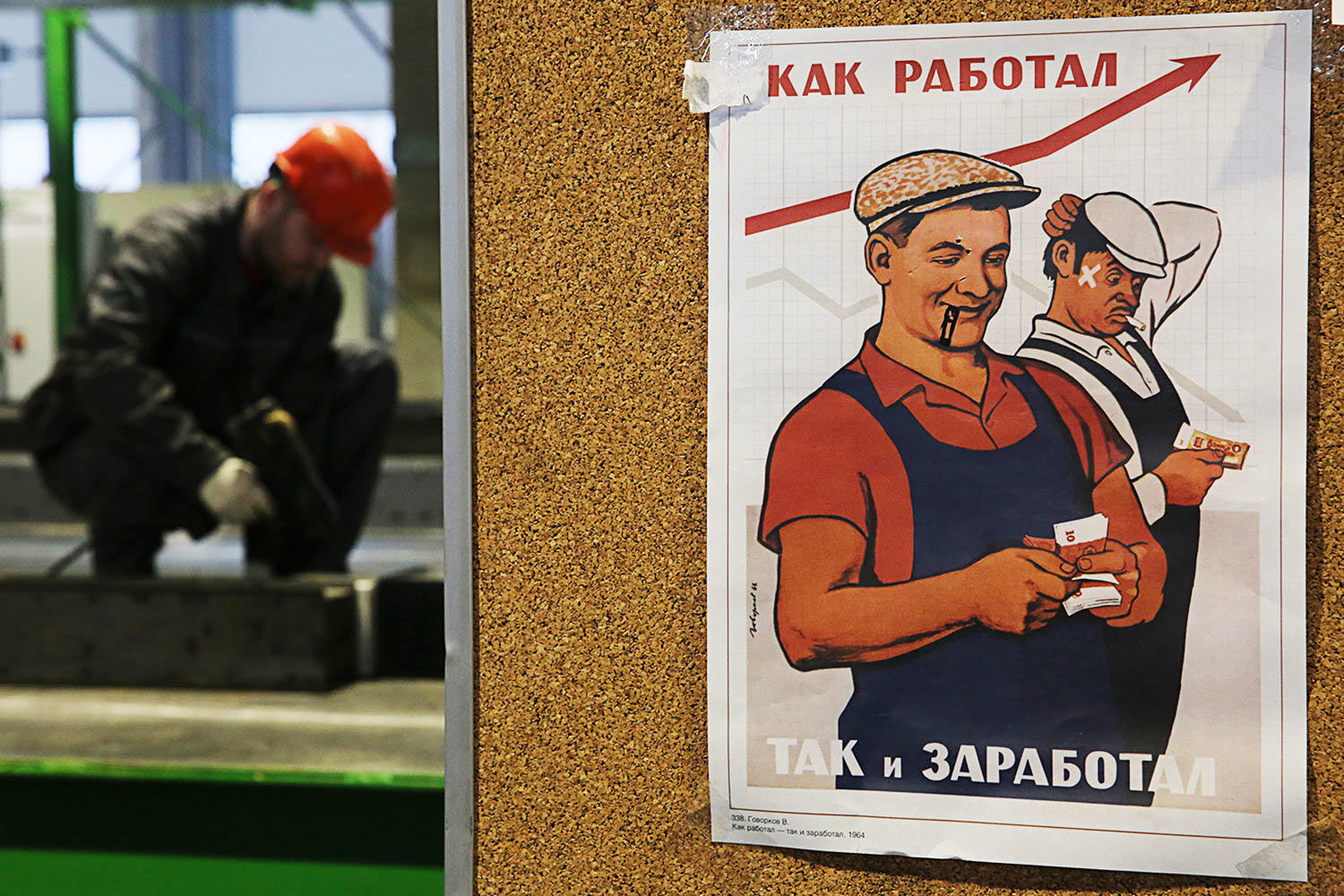 Посмотрите - Минтруд не обсуждает повышение минимального трудового стажа для выхода на пенсию видео Смотрите - Минтруд не обсуждает повышение минимального трудового стажа для выхода на пенсию видео