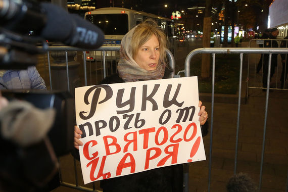 В центре Москвы задержаны протестующие против премьеры «Матильды»