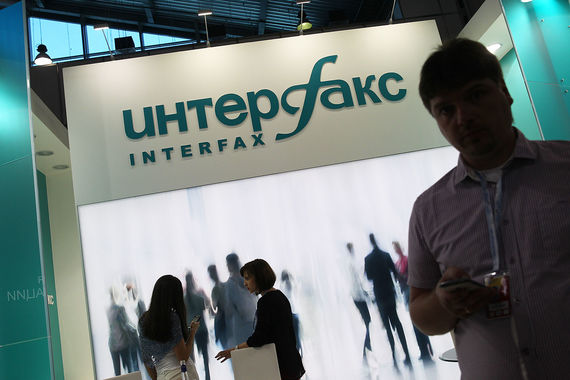Более 200 компаний пострадали от кибератаки на «Интерфакс»