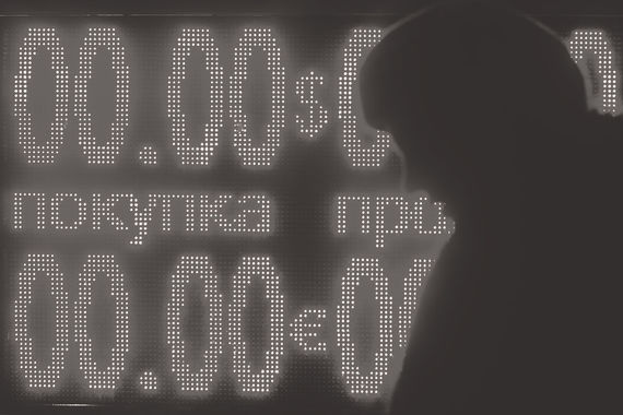 Прежде даже в кризис власти избегали ограничения движения капитала