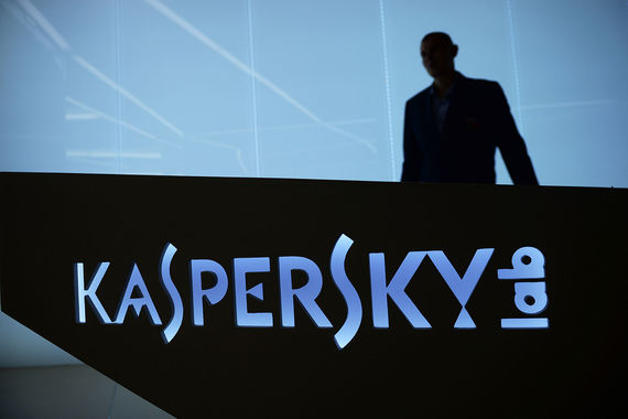 В раскинутые «Касперским» антивирусные сети случайно попалось кибероружие спецслужб