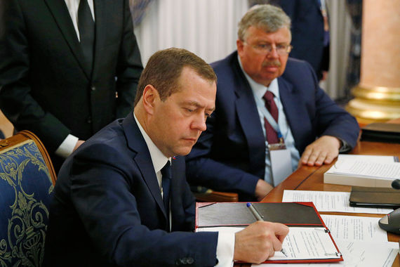 Распоряжение премьер-министра опубликовано на сайте правительства