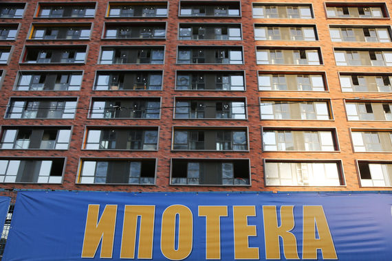 Минфин снова собирается облегчить условия ипотеки
