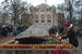 В канун Дня памяти жертв политических репрессий на Лубянской площади у Соловецкого камня проходит акция «Возвращение имен»
