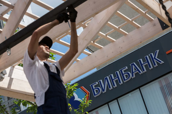 В конце сентября Шишханов рассказывал, что он отдаст ЦБ свои доли в компании «Интеко» и часть «А101 девелопмента», которые специализируются на строительстве жилья в Москве и регионах