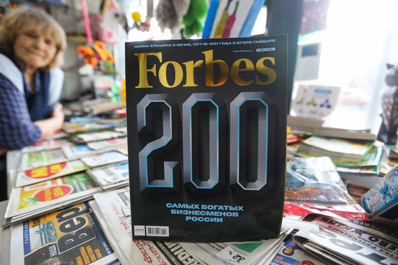 Издательский дом ACMG основан Федотовым в 2008 г., выпускает журналы Forbes, Numero, L’Officiel, Geo, SNC, OK!, «Gala биография» и др.