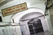 «Бутырка» расположена в Тверском районе Москвы, это самая крупная тюрьма российской столицы