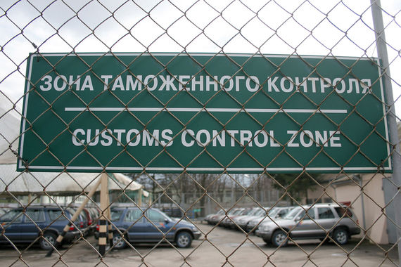 Таможенные платежи идут бесперебойно