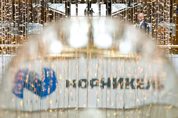 «Норникель» запускает крупнейший проект компании за последние годы