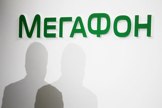 Эксперты подозревают, что Газпромбанк может действовать в интересах другого акционера «Мегафона»