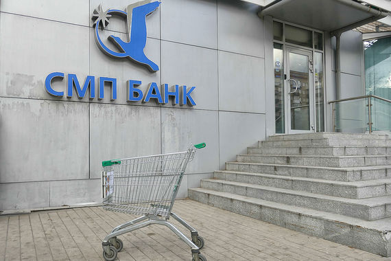 СМП-банку разрешено хранить на депозитах временно свободные деньги госкорпораций и госкомпаний, а также резервы Федерального фонда соцстрахования