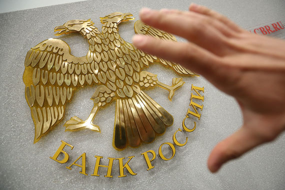 Аналитики ЦБ придумали экономический показатель на основе Big Data