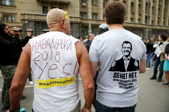 Власти перестали согласовывать встречи Навального со сторонниками