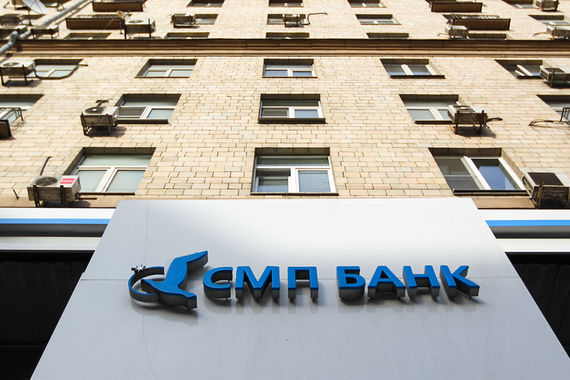 Санкционным банкам нашли депозиты