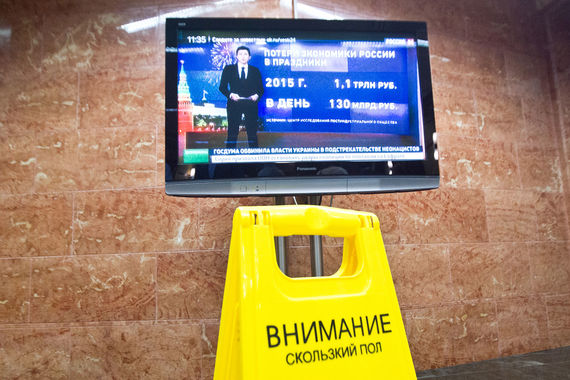 Экономика станет новостной