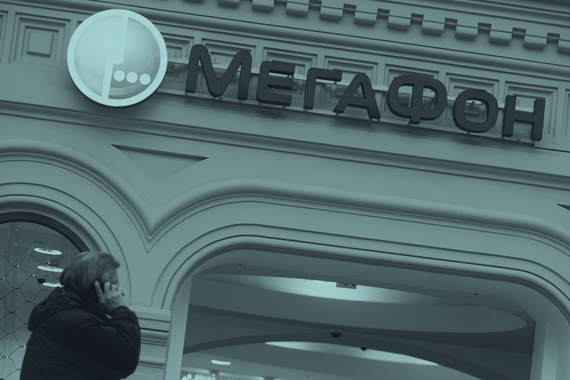 Расставание «Мегафона» с крупным западным акционером свидетельствует об усилении государства на сотовом рынке