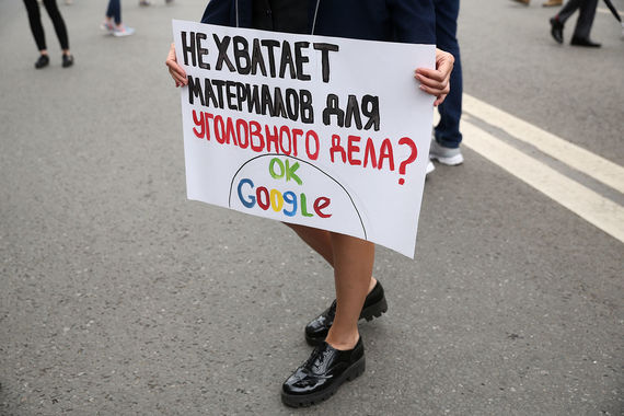 Такое ограничение распространения информации о борьбе с международным терроризмом, по мнению ФАНа, выгодно правительству США