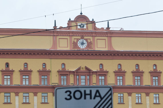 ФСБ обвинила движение оппозиционера Мальцева в подготовке поджогов