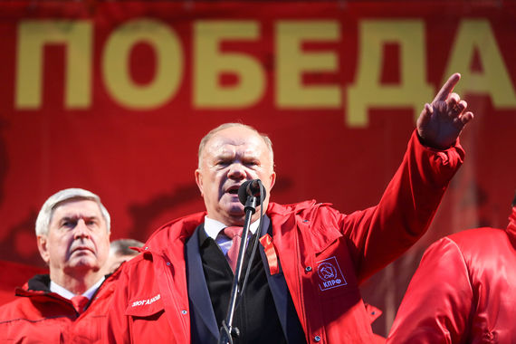 Лидер КПРФ Геннадий Зюганов