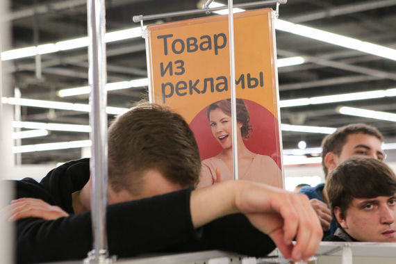 Потребитель сможет подать жалобу финансовому уполномоченному, если его требования не превышают определенной суммы – ее установит совет службы