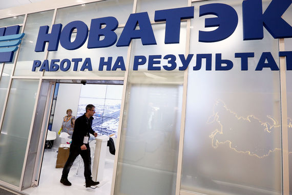 «Новатэку» дополнительные запасы нужны. Добыча газа у компании снижается: с пиковых 67,9 млрд куб. м в 2015 г. добыча в 2016 г. снизилась на 2,7% до 66,1 млрд.