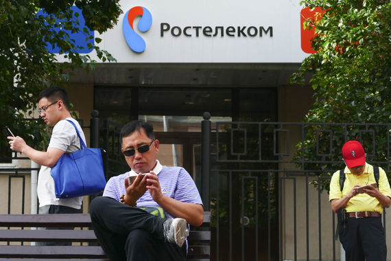 «Ростелеком» сэкономил на менеджерах