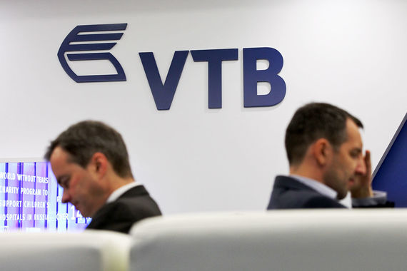 ВТБ попал под проверку ФБР