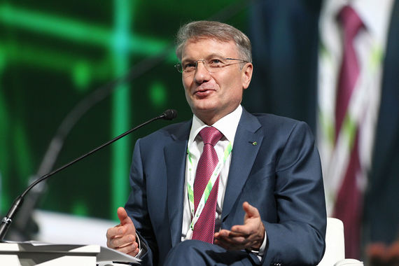 Глава Сбербанка Герман Греф