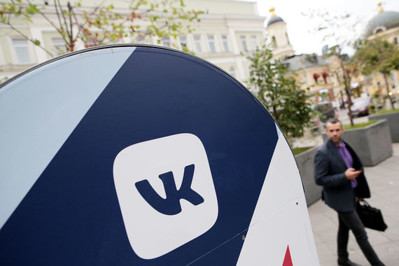 Правообладатели не раз пытались засудить «В контакте» за пиратство, многие из них называли соцсеть крупнейшим источником нелицензионного контента в России