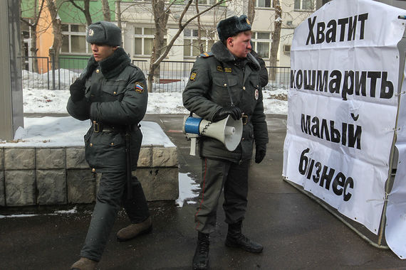 Послабления для малого бизнеса в отношении штрафов не могут касаться чиновников