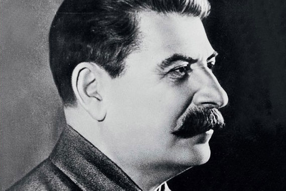Обложка сборника