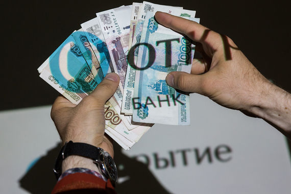 Процедура санации была введена в Бинбанке и «ФК Открытие»