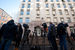 Рассмотрение дела Алексея Улюкаева
