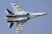 Показательный пролет истребителя Су-35 - Россия и ОАЭ ведут переговоры о поставке этого самолета