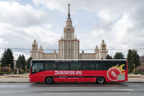 Busfor отправляет своих клиентов не только в российские города, но и в страны СНГ и Европы