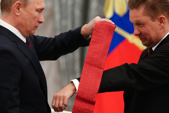 Первую степень ордена до Миллера успели получить 57 человек