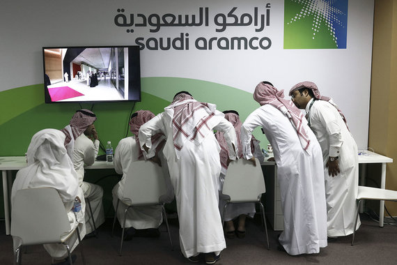 Чтобы провести размещение акций в 2018 г., Эр-Рияду и Saudi Aramco нужно разделить ее бизнес, раскрыть запасы нефти, изменить отчетность и налогообложение