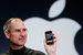 Журнал Time назвал iPhone первого поколения, который был представлен широкому кругу в 9 января 2007 г., изобретением года. Apple удалось совместить телефон и портативный компьютер, который легко синхронизировался с другими устройствами компании